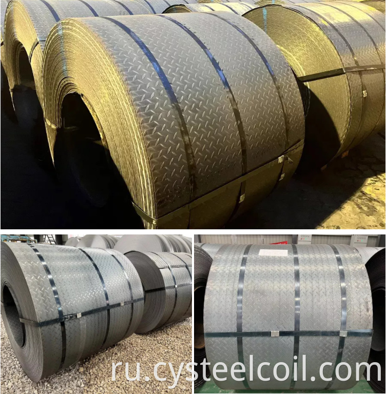 Hot Rolled Checkered Steel Coil Chequered Steel Coil